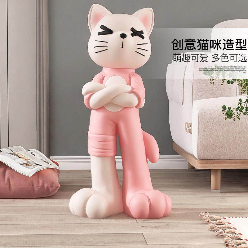大型卡通潮玩猫咪客厅落地摆件家居饰品电视柜沙发旁开业乔迁礼物,淘宝优惠券,粉丝福利购,淘宝优惠卷