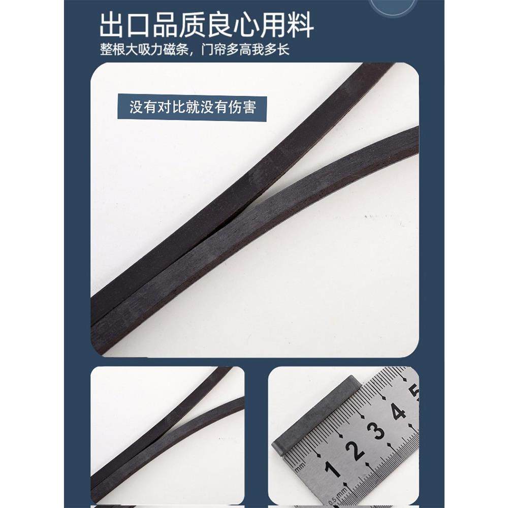 金刚网全磁条防蚊纱门磁吸纱窗门帘自粘魔术贴自装免打孔夏季家用,淘宝优惠券,粉丝福利购,淘宝优惠卷