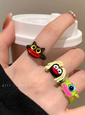 新款魔法童趣网红多巴胺小恶魔大