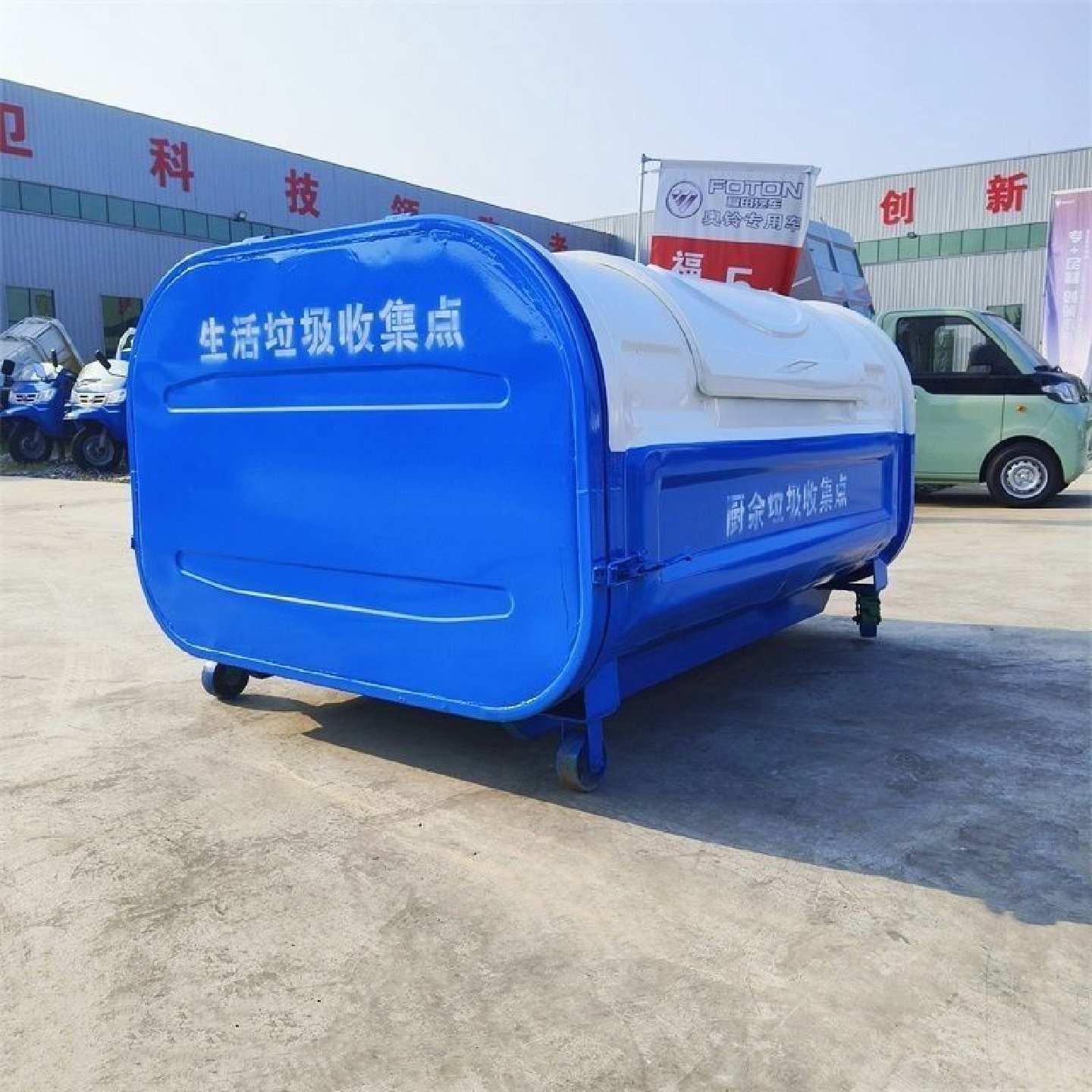 3立方勾臂垃圾箱户外垃圾桶商用保洁垃圾清运箱大容量环卫垃圾箱,淘宝优惠券,粉丝福利购,淘宝优惠卷