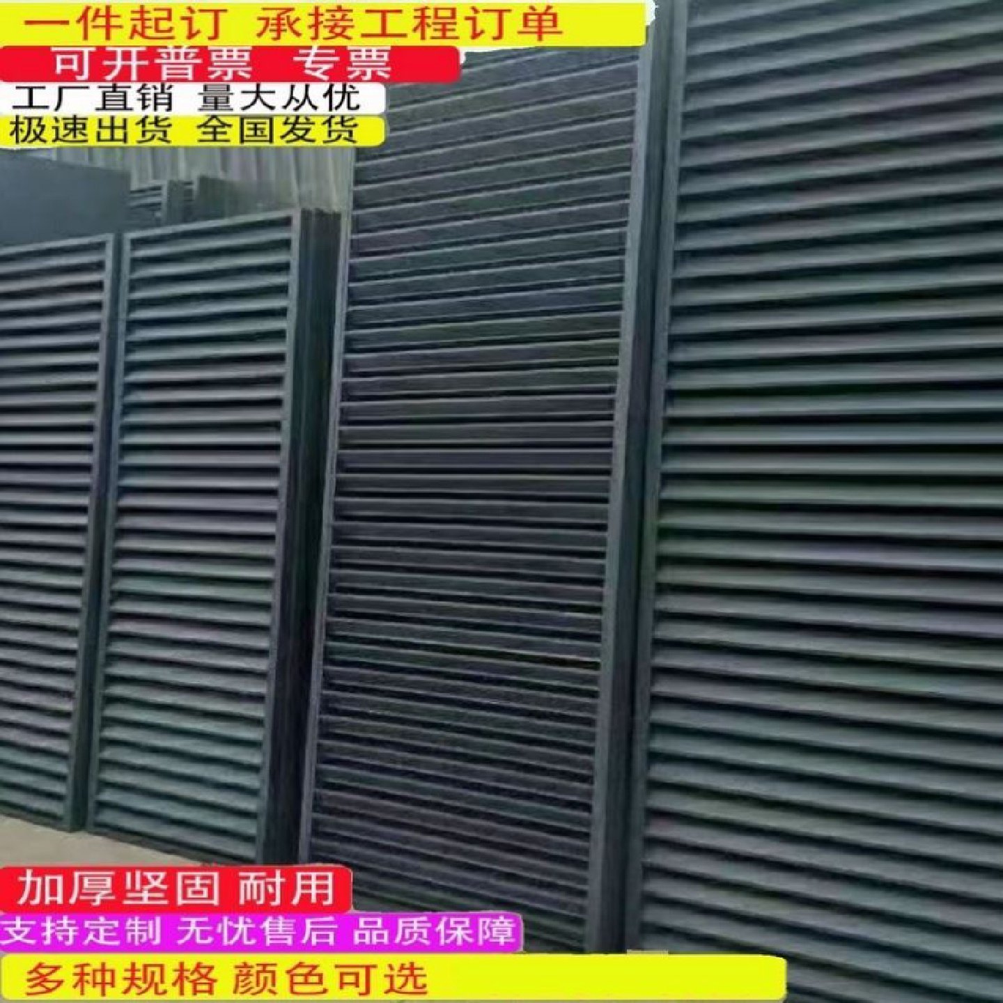 空调外机格栅铝合金防雨水晒百叶窗室外空调外机保护罩通风口护栏,淘宝优惠券,粉丝福利购,淘宝优惠卷