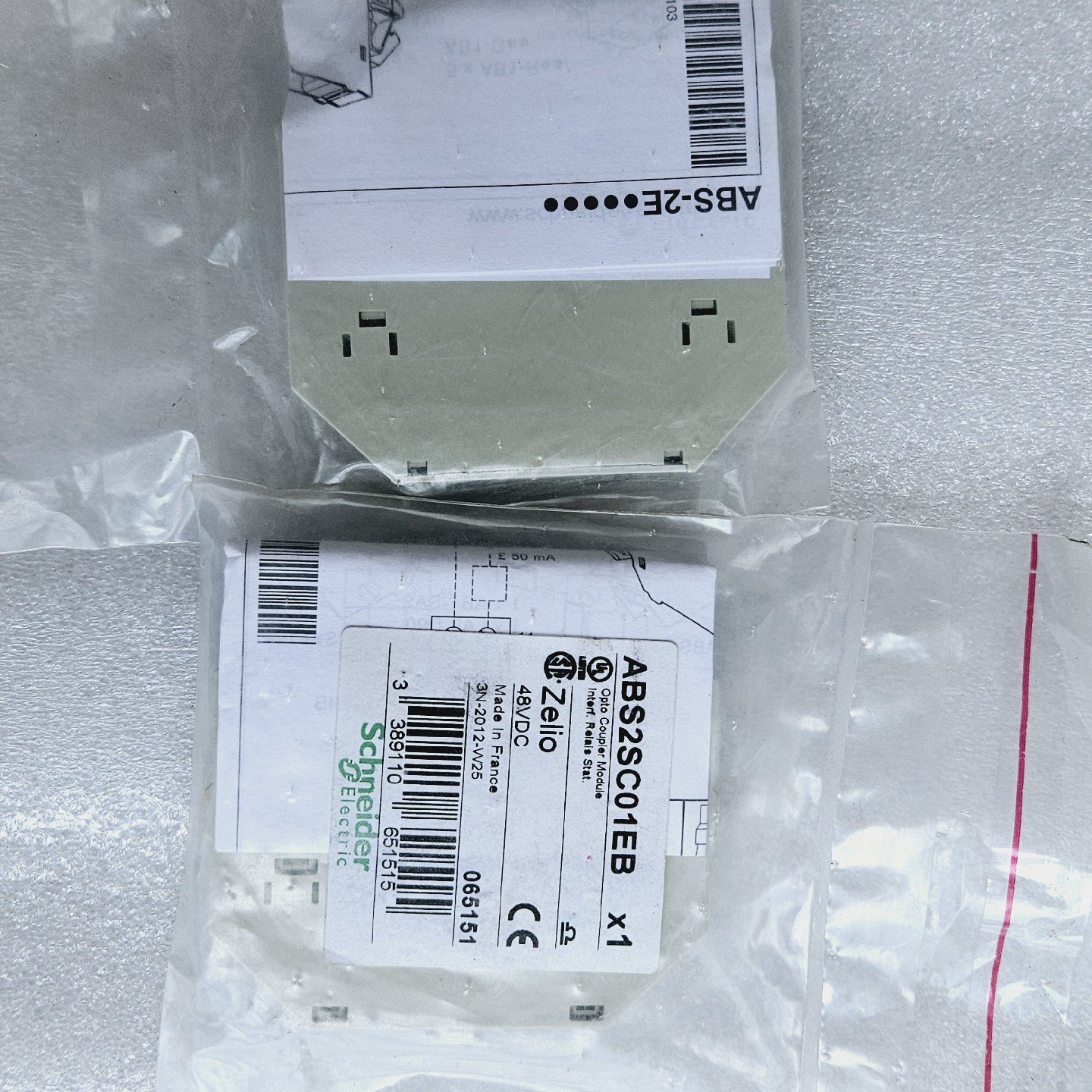 议价接口继电器光耦继电器S2SC01EB议价,淘宝优惠券,粉丝福利购,淘宝优惠卷