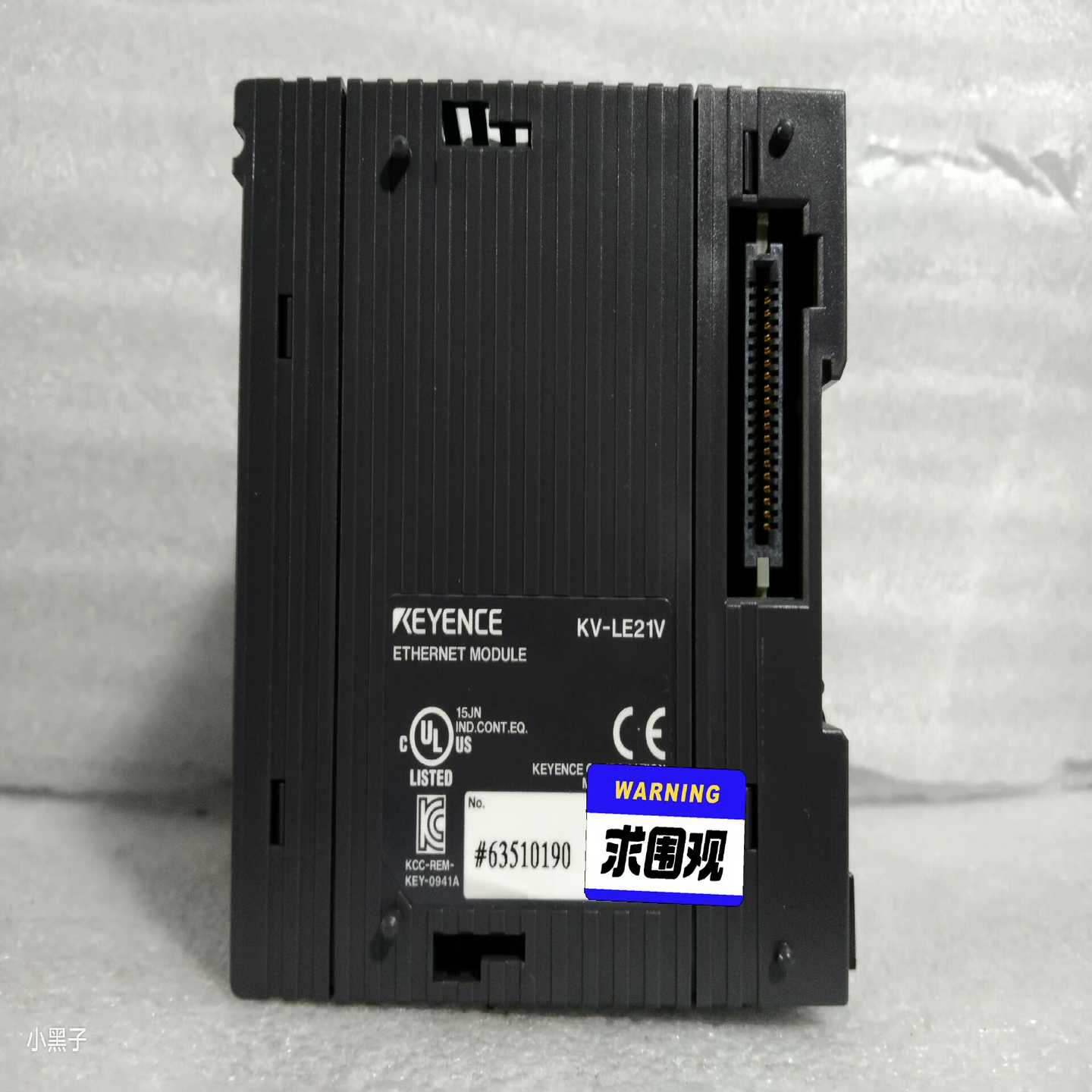 基恩士模块KV-LE21V实物图成色漂亮功能完好需要--议价商品 - 图0