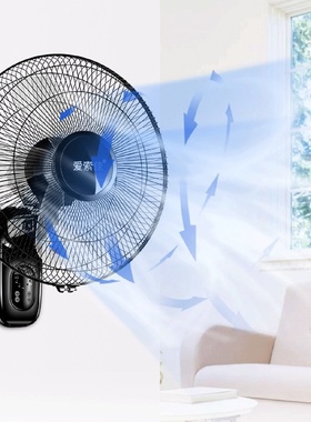 壁扇挂壁式电风扇餐厅饭店家用宿舍静音工业摇头墙壁挂风扇16寸