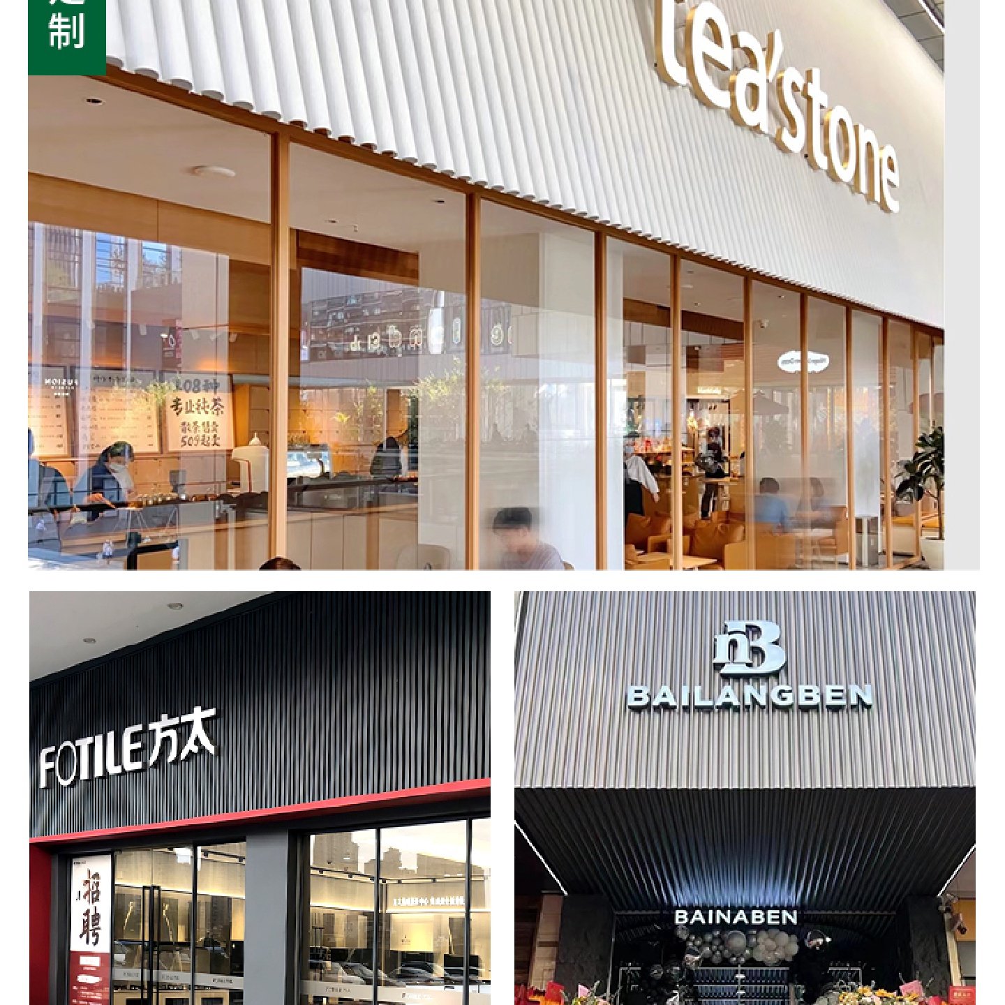 长城板铝合金格栅板长城格栅板铝合金长城板铝长城板铝型材铝格栅,淘宝优惠券,粉丝福利购,淘宝优惠卷