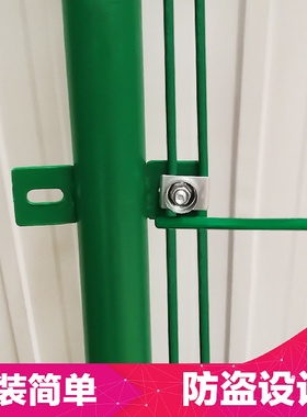 现货厂家供应双边丝护栏高速公路铁丝网防护隔离园林全国围网框架