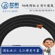 Shanghai Qifan pure copper national standard 10162535507095 square welding machine faucet wire welding handle wire