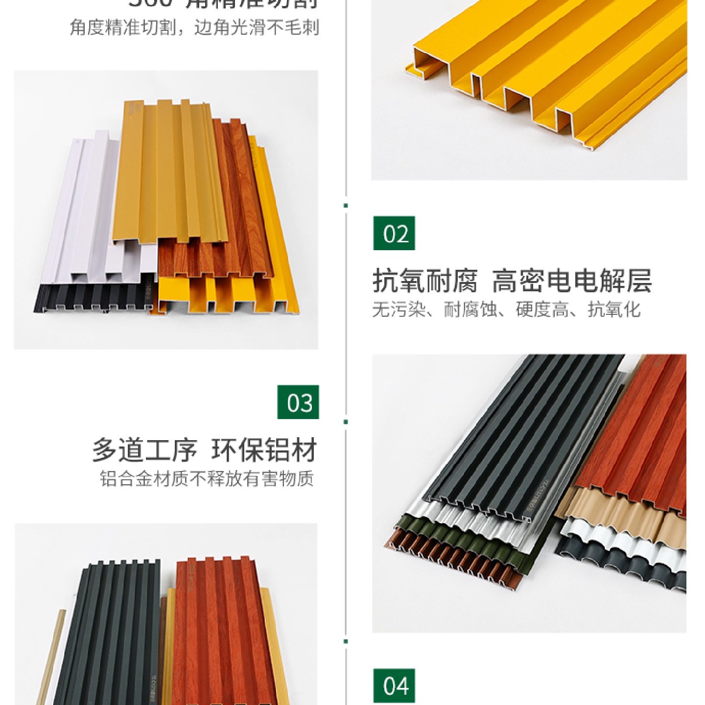 长城板铝合金格栅板长城格栅板铝合金长城板铝长城板铝型材铝格栅,淘宝优惠券,粉丝福利购,淘宝优惠卷