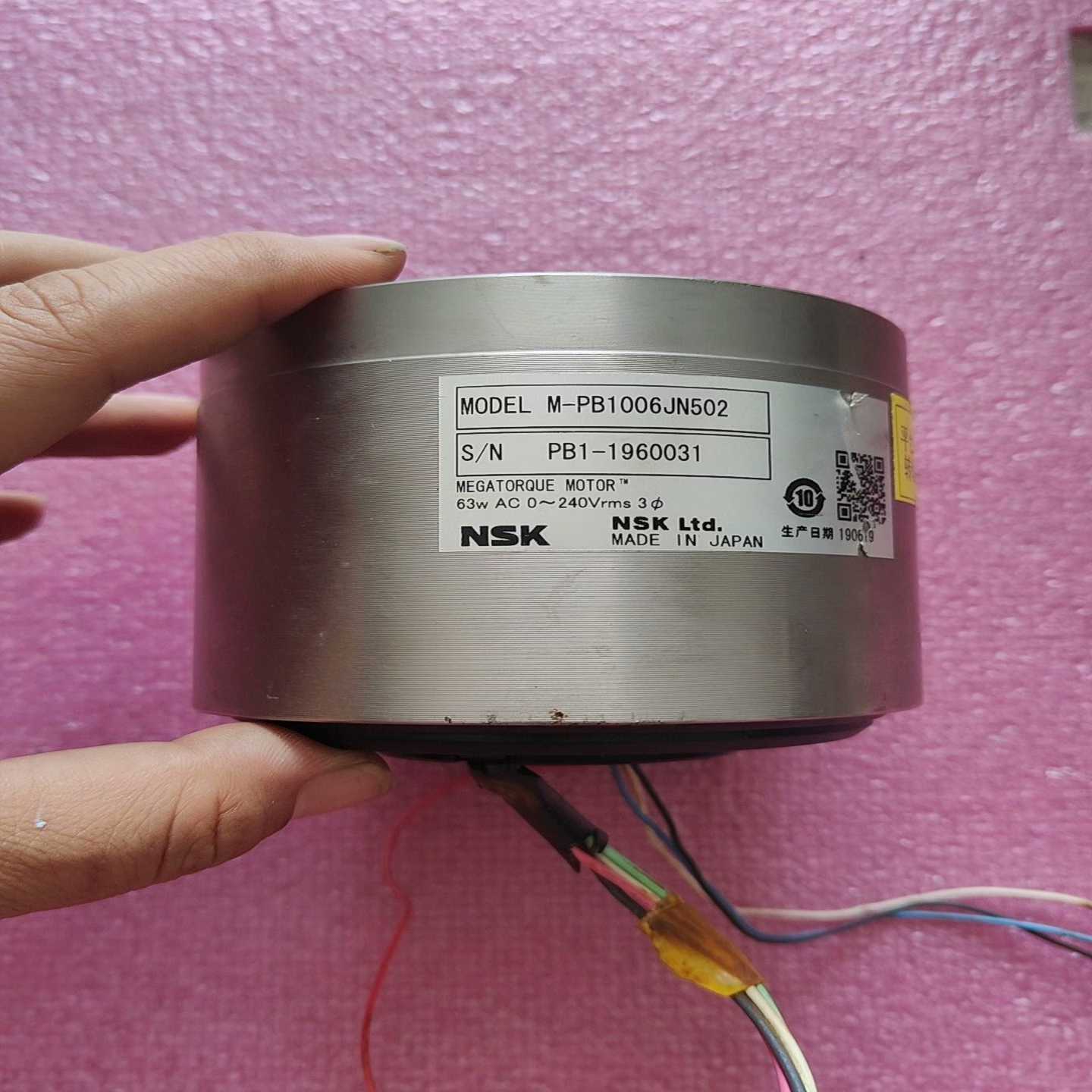 streamax锐明导航TP2导航6.2寸液晶屏.【卡奥电子】 - 图0