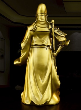 铜关公像摆件黄铜武财神家用供奉客厅店铺家居饰品关二爷开业礼品