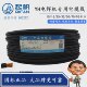 Shanghai Qifan pure copper national standard 10162535507095 square welding machine faucet wire welding handle wire