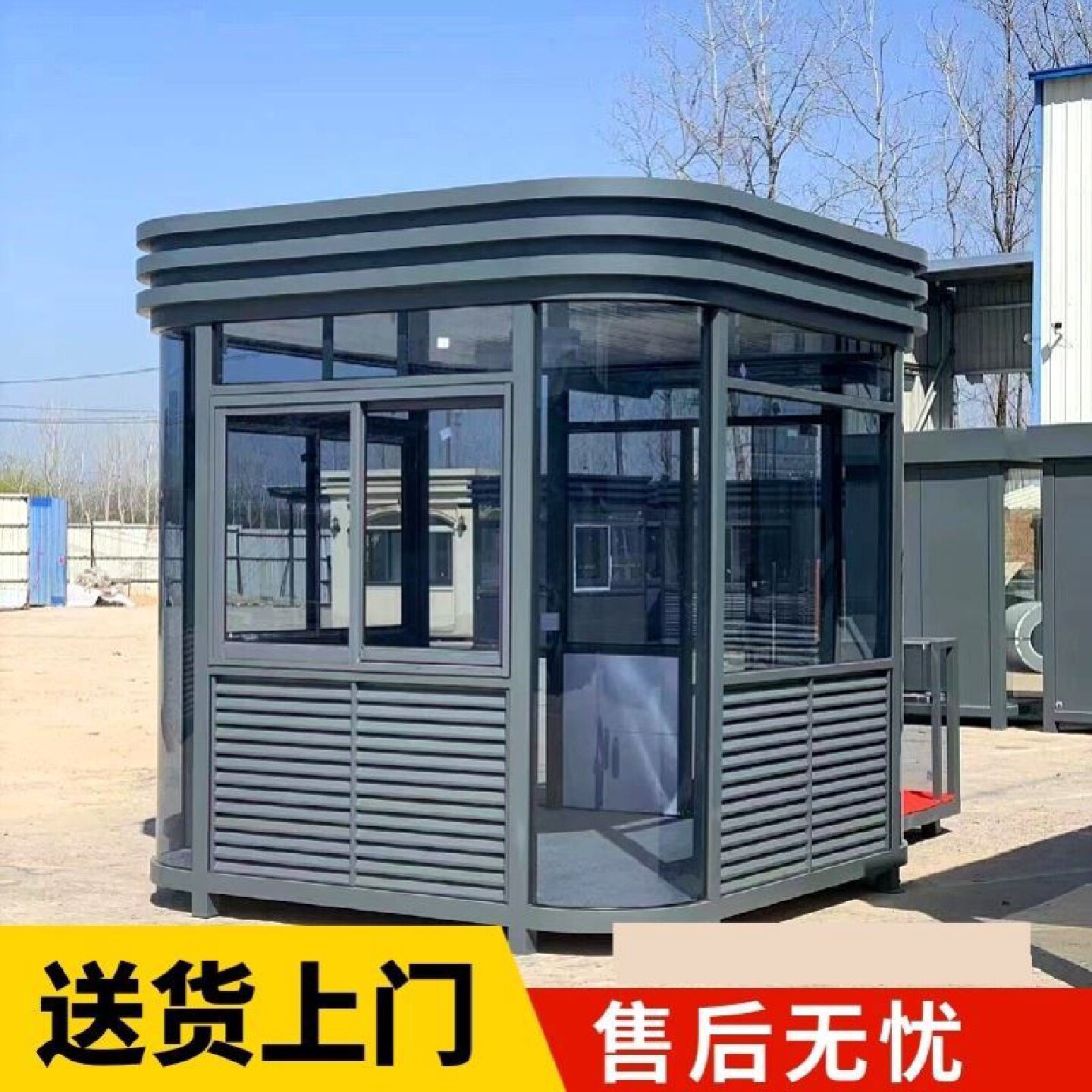 图3