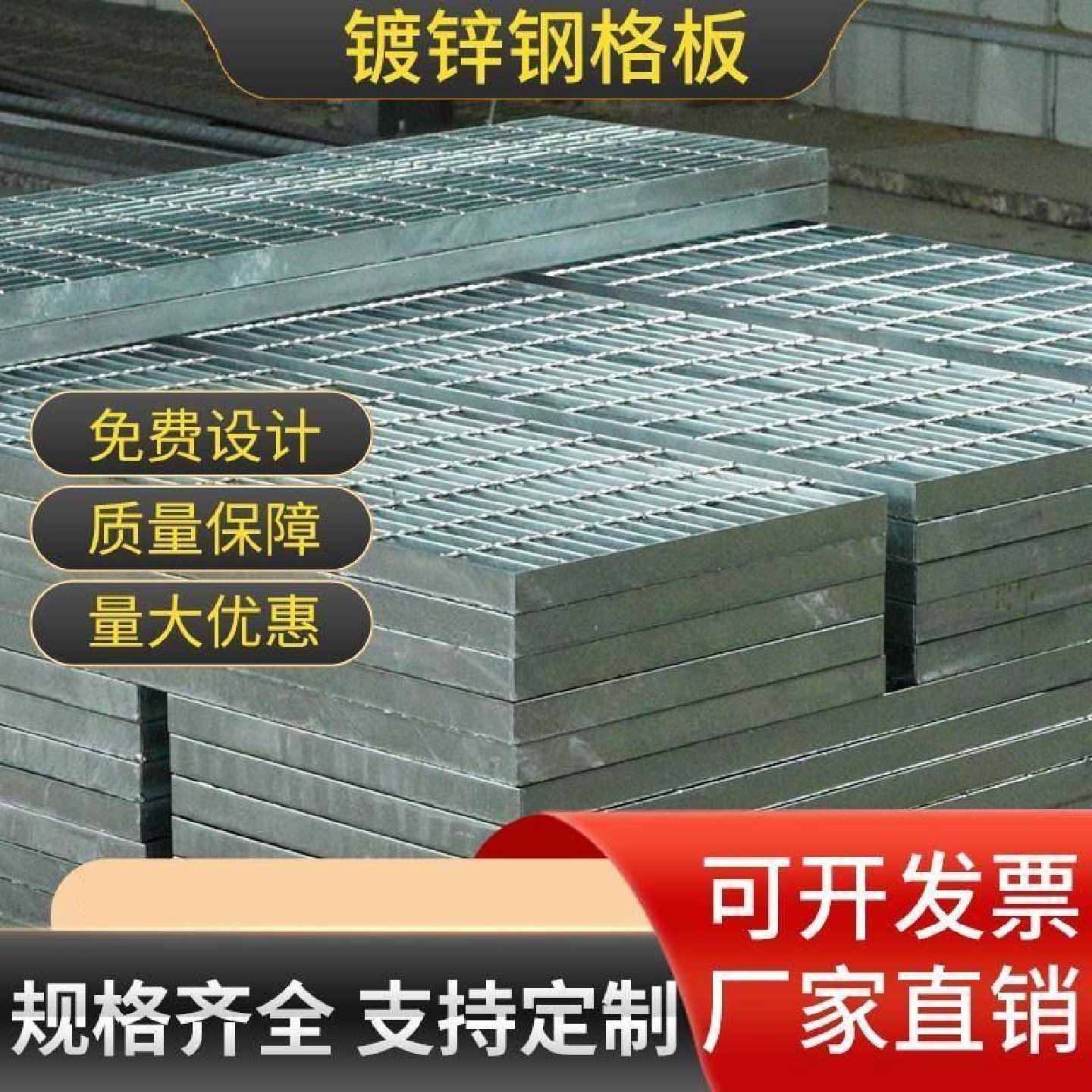 铝合金长城板金属波浪板门头广告牌瓦楞铝板幕墙格栅凹凸铝板木纹,淘宝优惠券,粉丝福利购,淘宝优惠卷