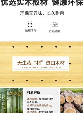 实木护腰板床板垫片硬板床垫板床硬垫木板垫沙发木床单人加硬垫板