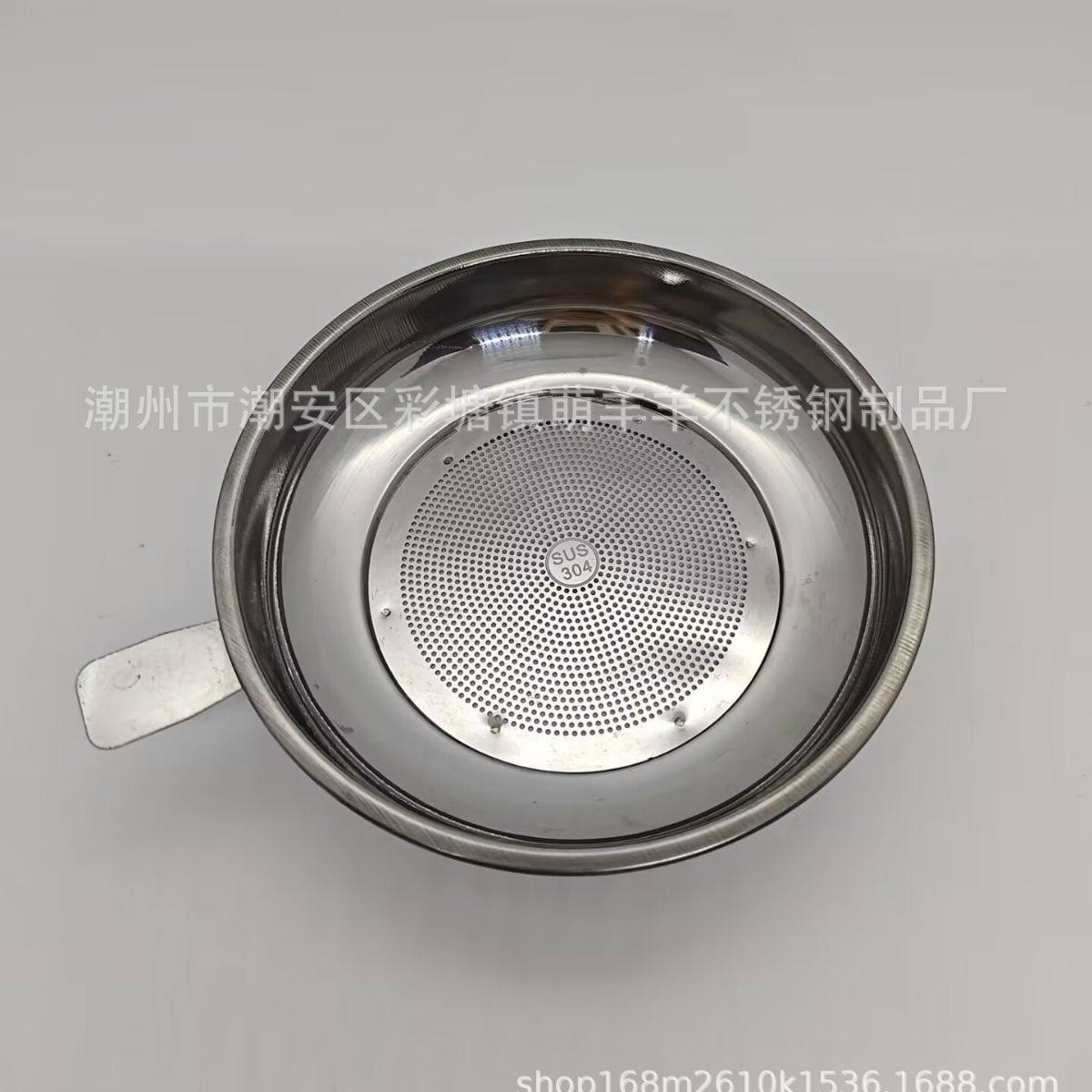 滤油杯配件不锈钢网漏网格滤网过滤油渣茶渣玻璃陶瓷油壶厂家直销,淘宝优惠券,粉丝福利购,淘宝优惠卷
