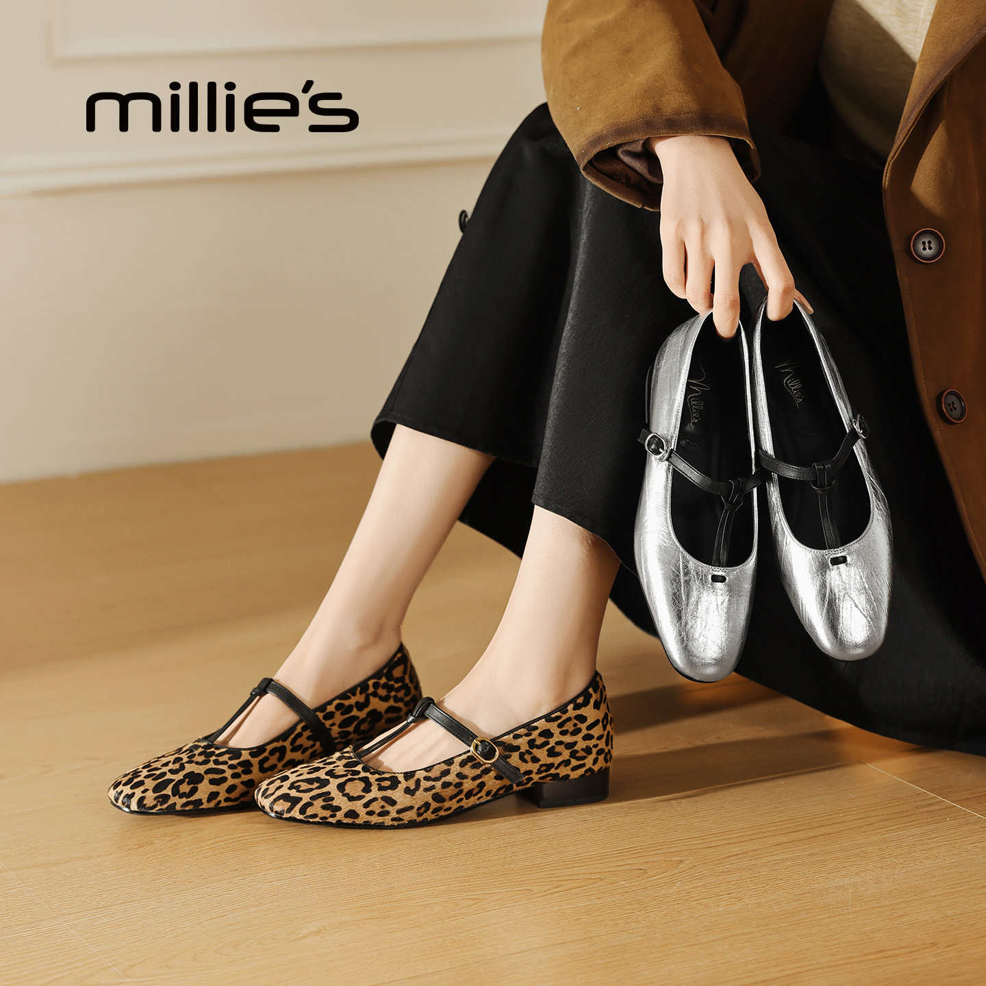 MILLIE'S/妙丽银色玛丽珍鞋女2026新款丁字扣带方头浅口小皮鞋女,淘宝优惠券,粉丝福利购,淘宝优惠卷