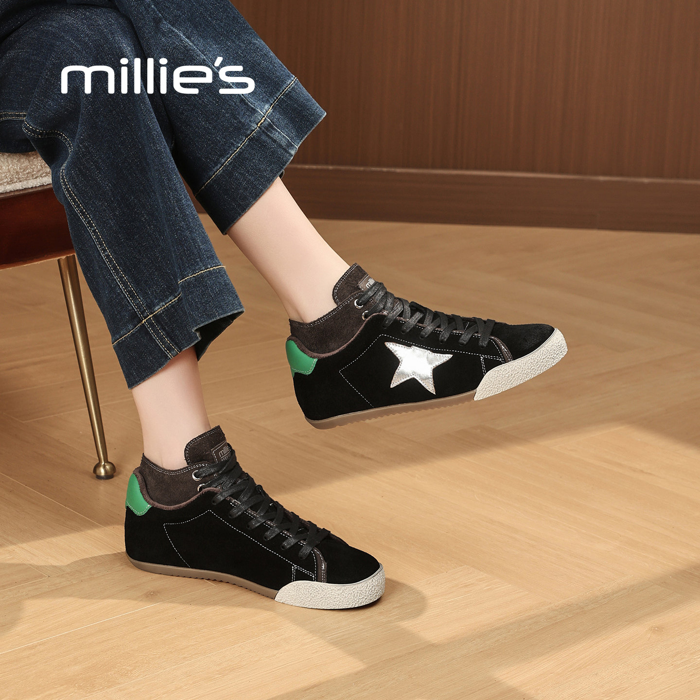 millies妙丽女鞋2025年冬季新款牛皮复古内增高星星鞋板鞋德训鞋,淘宝优惠券,粉丝福利购,淘宝优惠卷