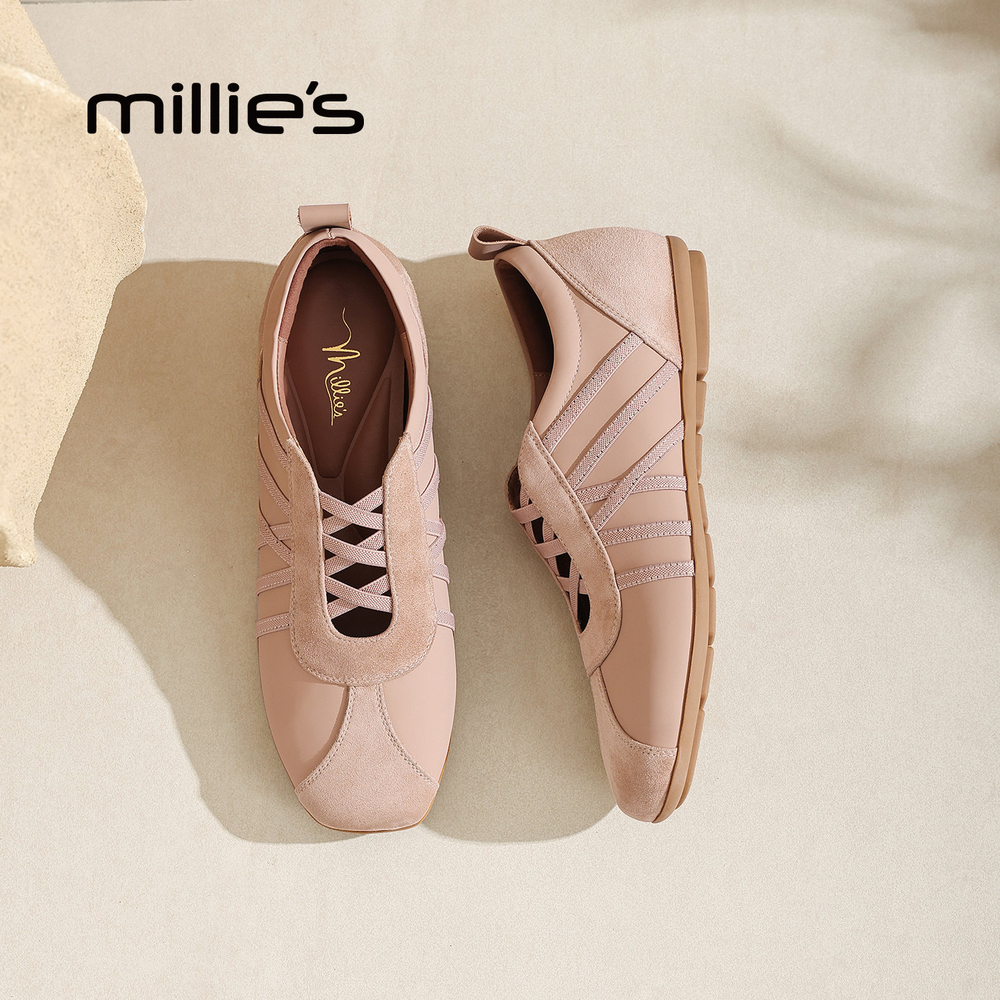 MILLIE'S/妙丽裸色系带德训鞋休闲浅口交叉带单鞋女2026春季新款,淘宝优惠券,粉丝福利购,淘宝优惠卷