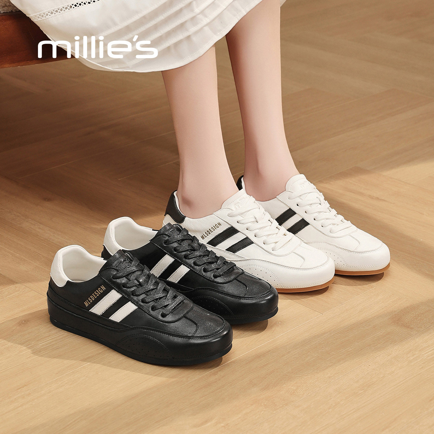 MILLIE'S/妙丽休闲风平底内增高拼色小白鞋女款板鞋2026春季新款,淘宝优惠券,粉丝福利购,淘宝优惠卷
