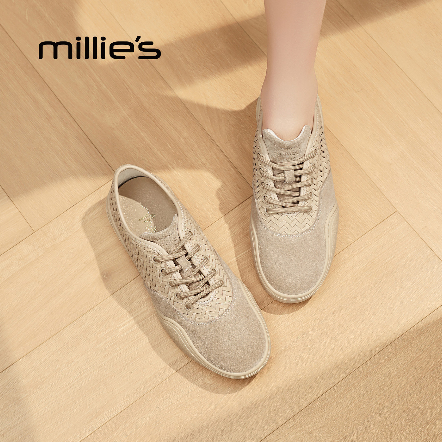 MILLIE'S/妙丽德训鞋女百搭平底编织休闲鞋运动女鞋2026春季新款,淘宝优惠券,粉丝福利购,淘宝优惠卷
