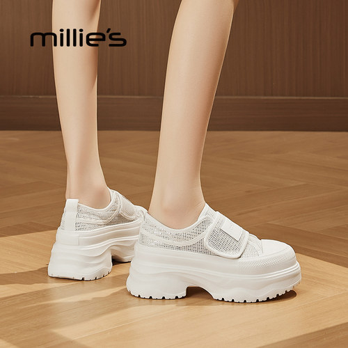 MILLIE'S/妙丽厚底小白鞋女鞋2026新款舒适透气网面鞋内增高显瘦 - 图3
