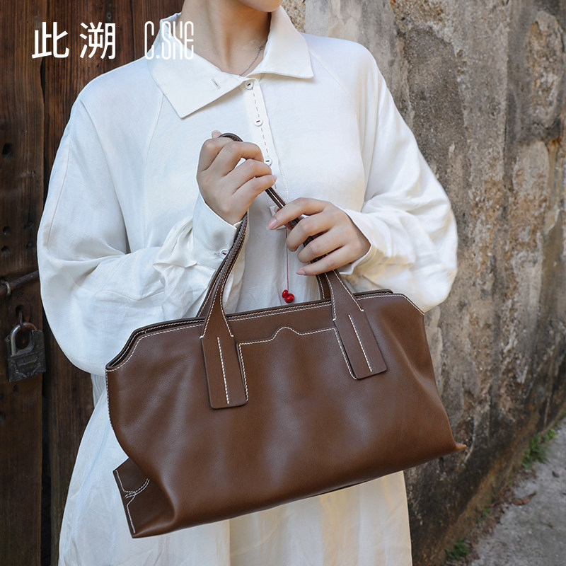 此溯头层植鞣牛皮手缝大容量托特女包新中式复古单肩斜挎手提包软,淘宝优惠券,粉丝福利购,淘宝优惠卷