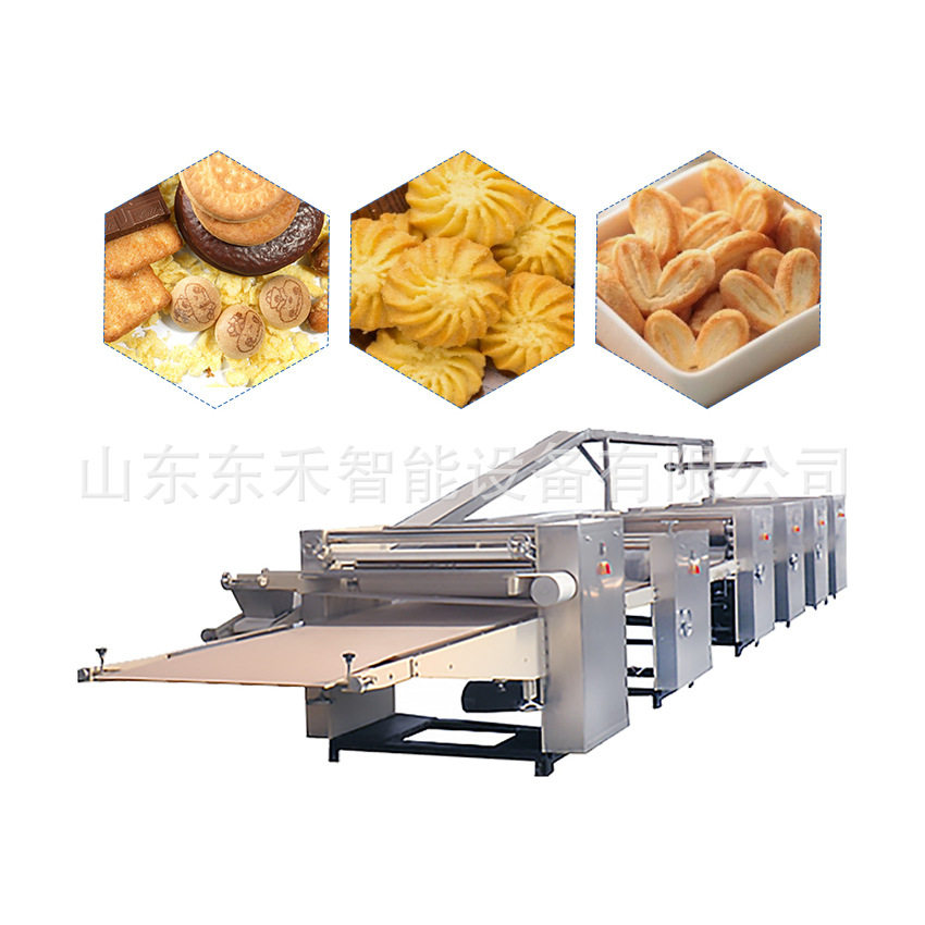 小型饼干生产线 酥性韧性饼 干机器设备 提供技术支持,淘宝优惠券,粉丝福利购,淘宝优惠卷