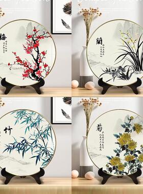 新中式摆件梅兰竹菊装饰画家用卧室圆形古风房摆台办公室茶室摆设