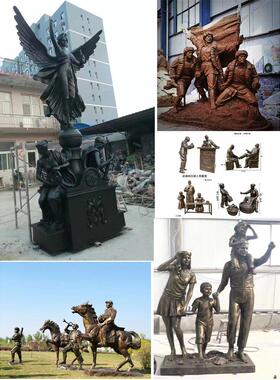 定制大型铸铜玻璃钢人物雕塑景观雕塑现代红军八路军红色文化民俗