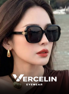 大框墨镜女偏光大脸显瘦可配度数
