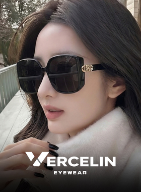 高级感大框太阳墨镜女款大脸显瘦