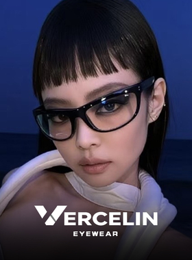 猫眼浅色墨镜女款2026新款防紫外