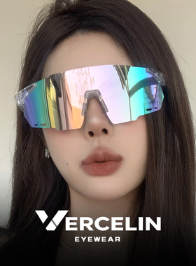 登山防风沙护目镜爬山防紫外线男女户外运动骑行墨镜太阳眼镜滑雪