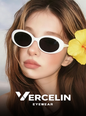 白色框猫眼偏光墨镜女高级感海边