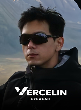 李现同款户外运动墨镜男登山爬山