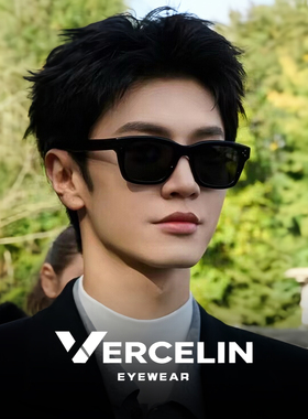 gm方形复古墨镜男开车专用防强光