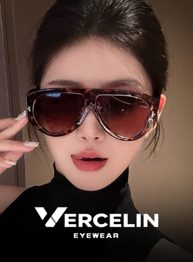 欧美大框墨镜女高级感玳瑁太阳镜