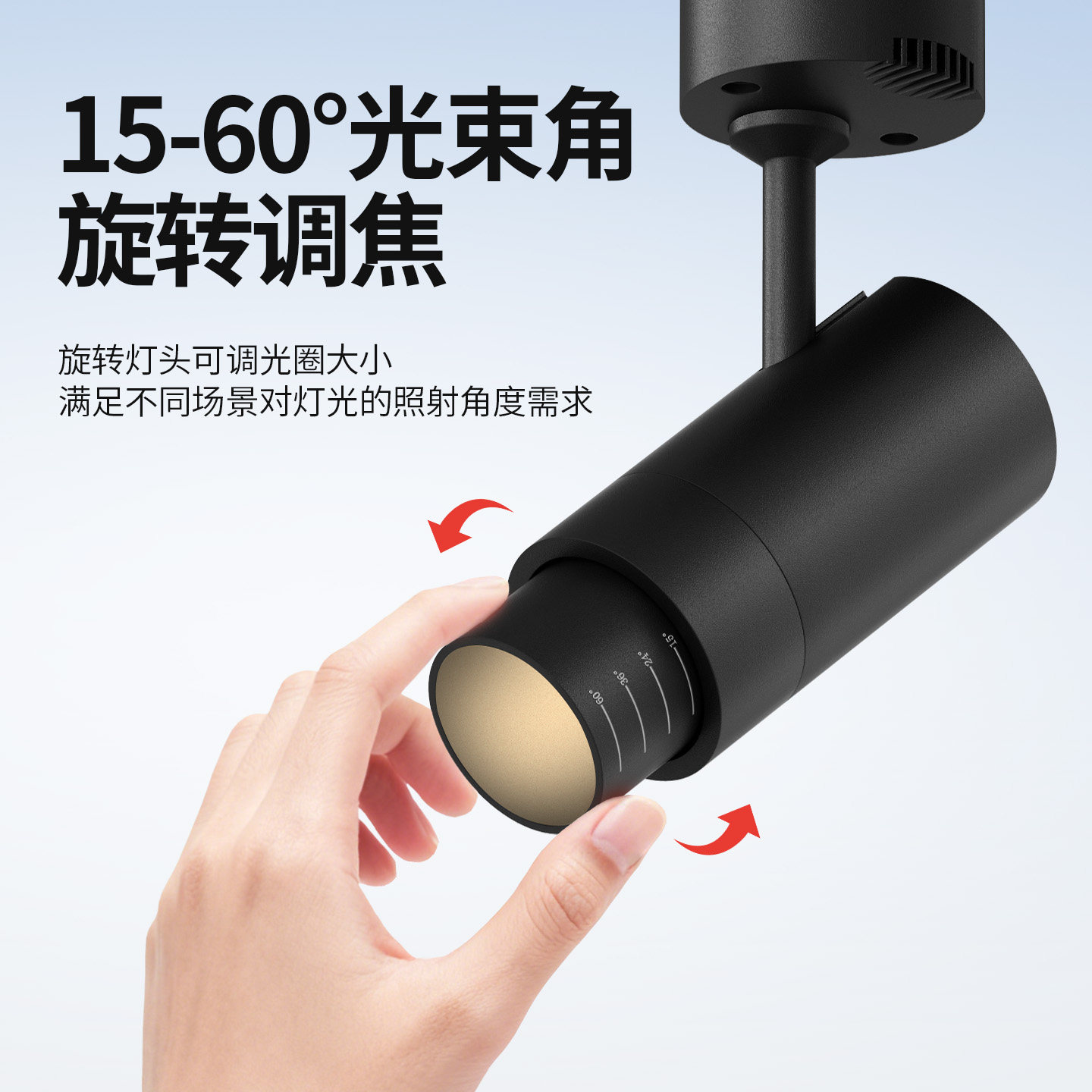 可调焦明装射灯可调节角度旋转led店铺商用cob变焦免开孔天花筒灯,淘宝优惠券,粉丝福利购,淘宝优惠卷