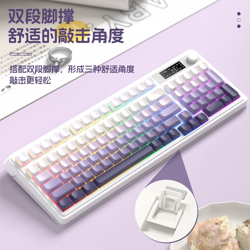 狼蛛S99pro无线蓝牙三模键盘鼠标套装女生办公高颜值台式电脑通用 - 图2