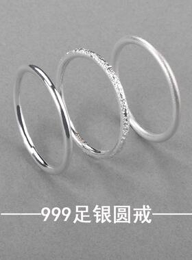 素圈戒指女925镀银尾戒男士小众设计闭口古法银刻字简约轻奢款s
