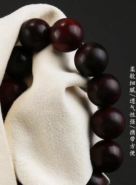 麂皮巾文玩袋盘珠子鹿皮袋盘珠挂瓷小叶紫檀手串盘玩佛珠珍珠保养