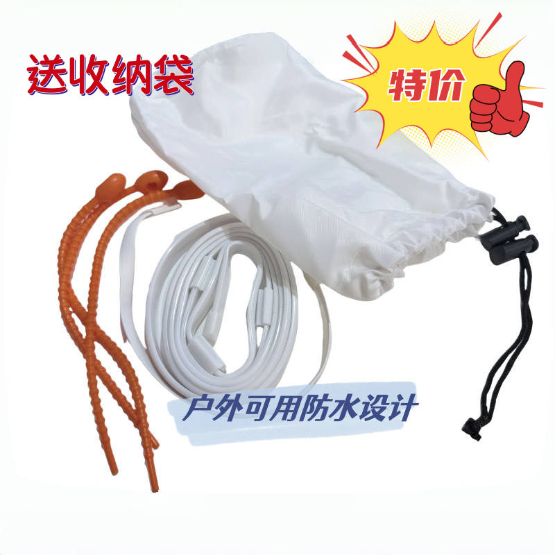 户外帐篷灯条USB户外露营灯带野炊灯5V防水LED灯带灯条带收纳袋,淘宝优惠券,粉丝福利购,淘宝优惠卷