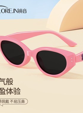 镜音窄框猫眼儿童墨镜小女童防晒防紫外线偏光太眼镜男女孩