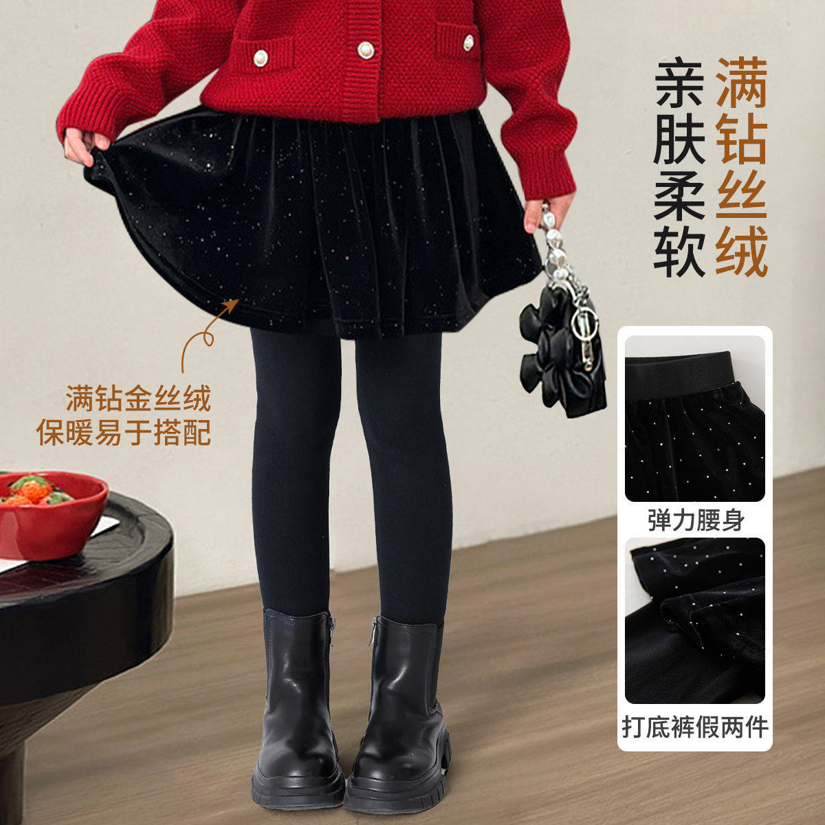 女童加绒打底裤裙秋冬装新款儿童一体绒加厚裙裤中大童假两件长裤,淘宝优惠券,粉丝福利购,淘宝优惠卷