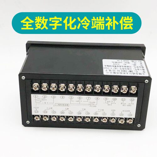 智能单回路数显测控仪/压力温度液位数字显示控制仪/C804仪表 - 图0