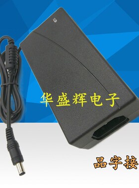 48V 5A 6A 7A 8A 9A 10A 12A 15A 20A水泵马达电机开关电源适配器