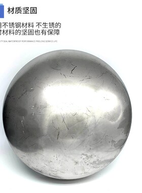 304不锈钢椭圆封头镜面焊接堵盖折边平底蝶形管帽可内外镜面抛光