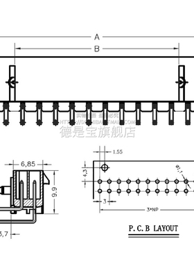 43025端子插头43045弯针座插座双排接插件连接器MX3.0mm接线簧片
