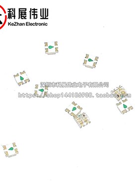贴片LED0603红绿蓝RGB共阴共阳 1615rgb灯珠 红绿蓝三色全彩led