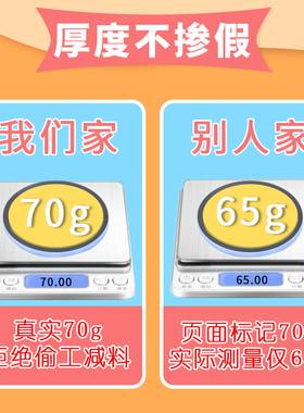 折纸彩纸儿童手工纸专用纸千纸鹤手工制作材料剪纸diy手工卡纸大